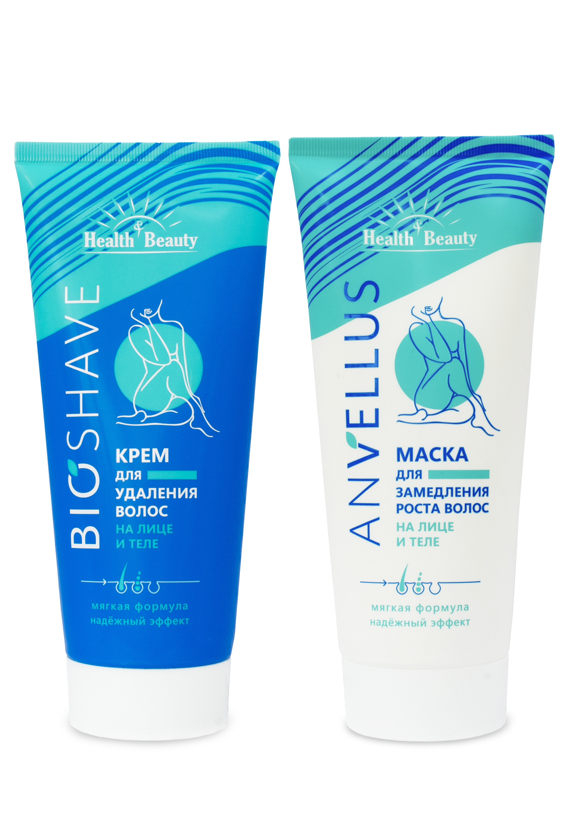 Набор для удаления и замедления роста волос