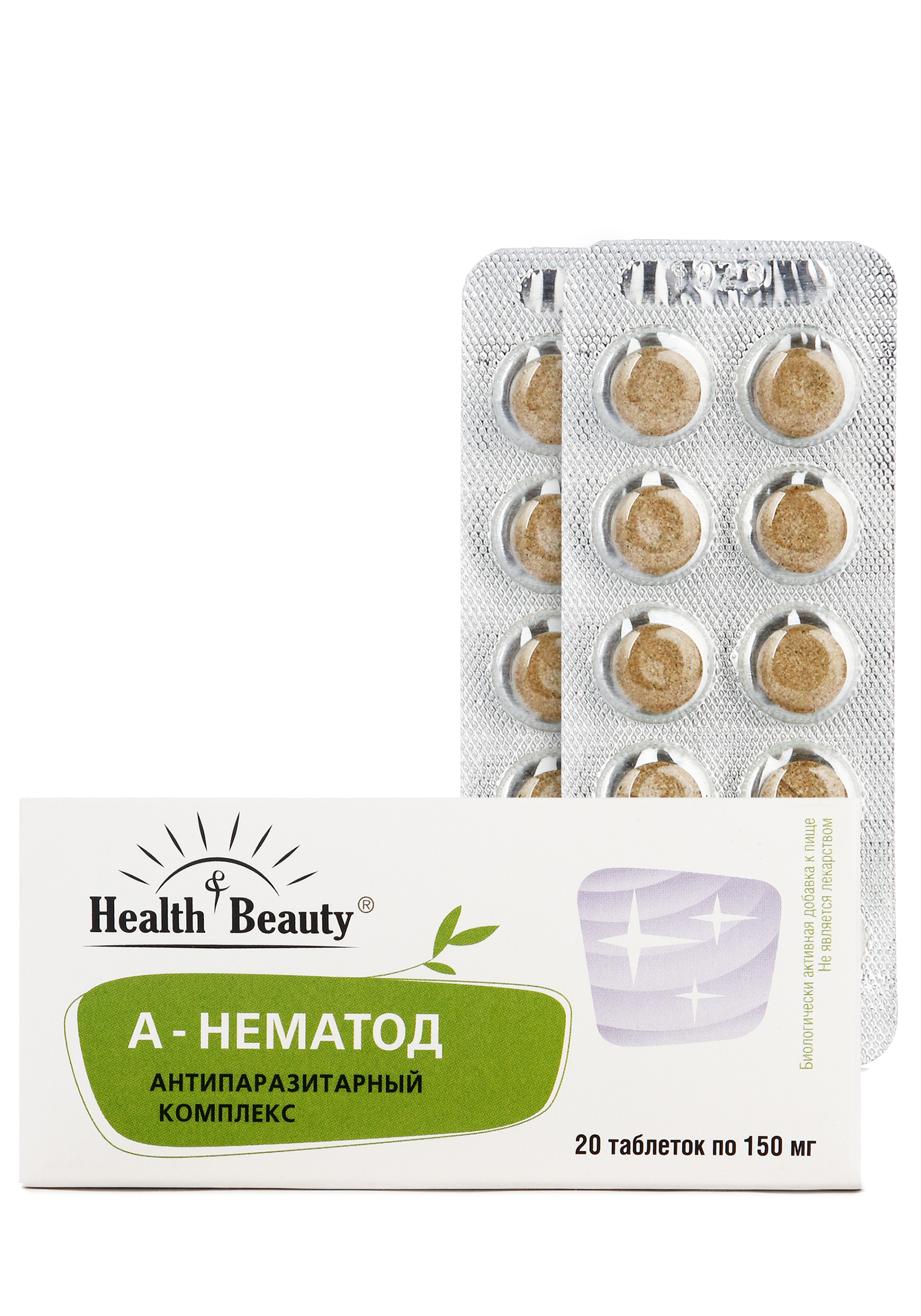 Комплекс антипаразитарный "А-нематод"