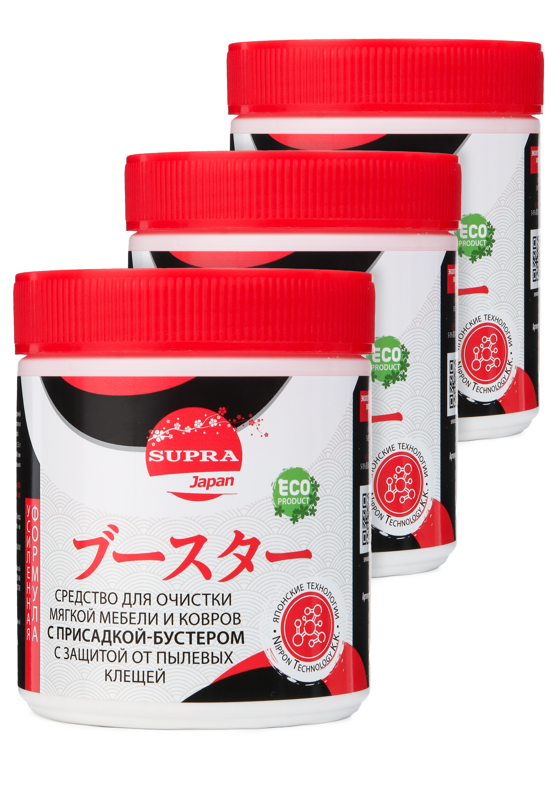 Средство для ковров с усилителем, 1,5 кг