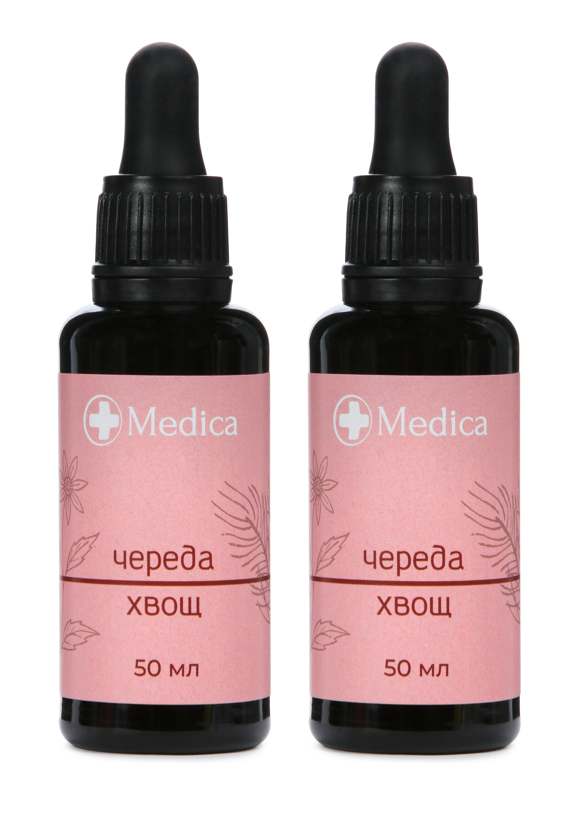 Неогаленный комплекс "Антивозрастной", 2 шт.