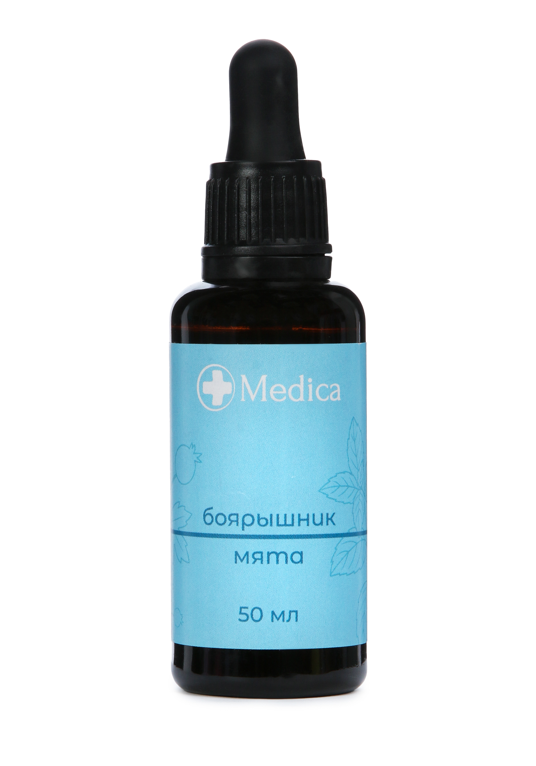 Неогаленный концентрат "Кардио-поддержка"