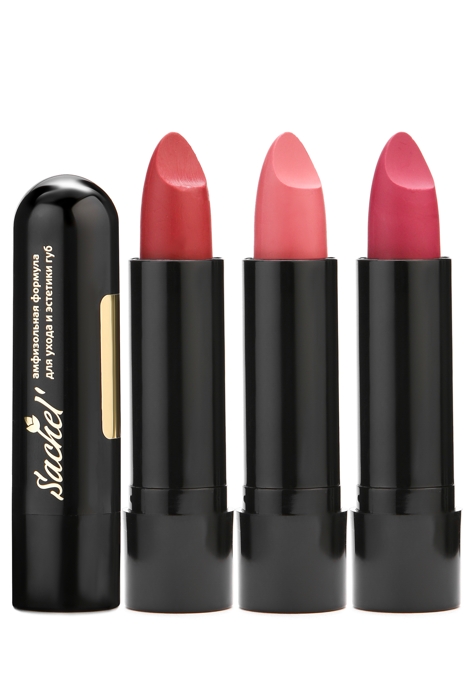 Набор органических губных помад "Шарм"