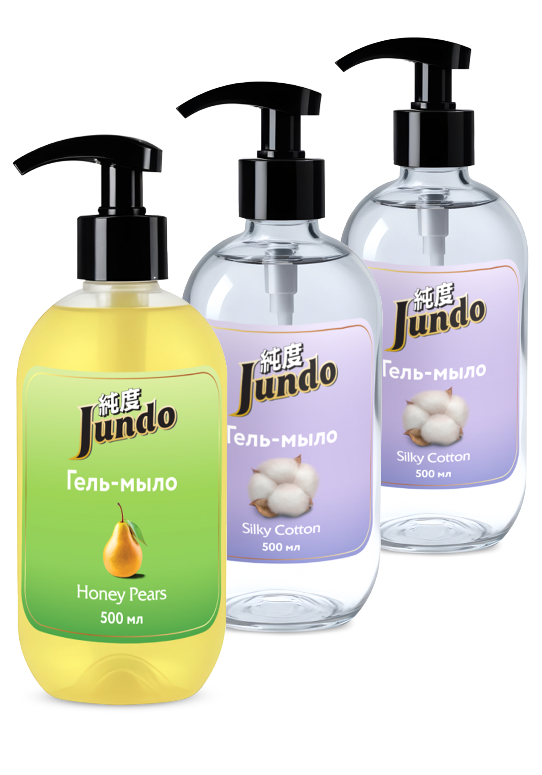 Гель-мыло с гиалуроновой кислотой, 2+1