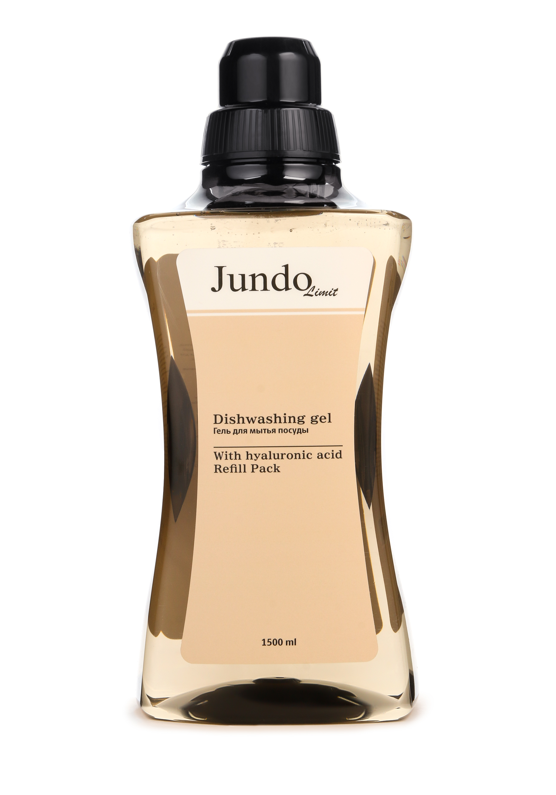 Средство для мытья посуды