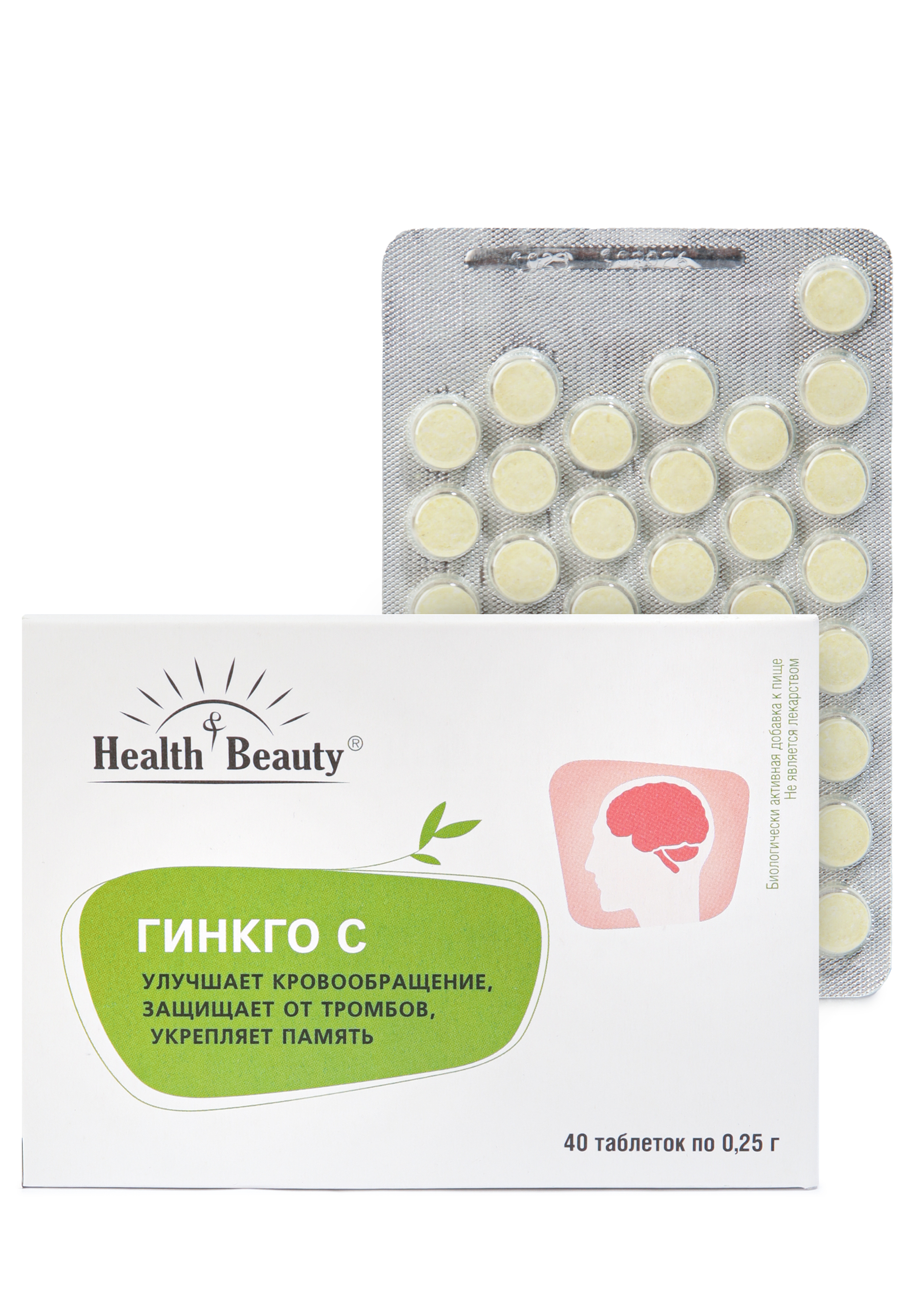 Комплекс "Гинкго Билоба" с витамином С