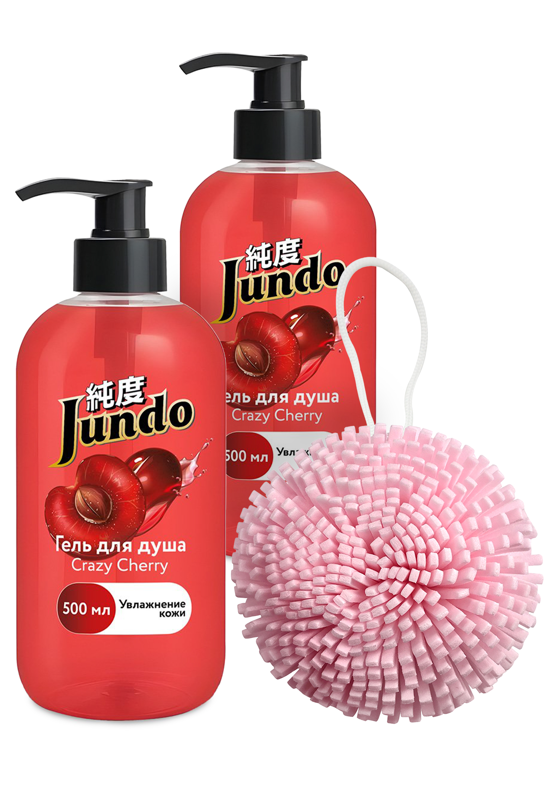Гель для душа, 2 шт + подарок