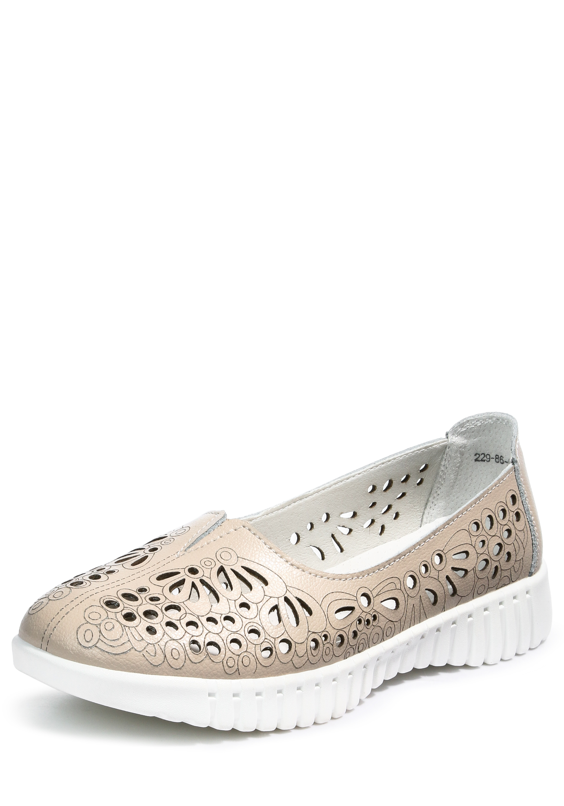 Слипоны женские "Арсения"