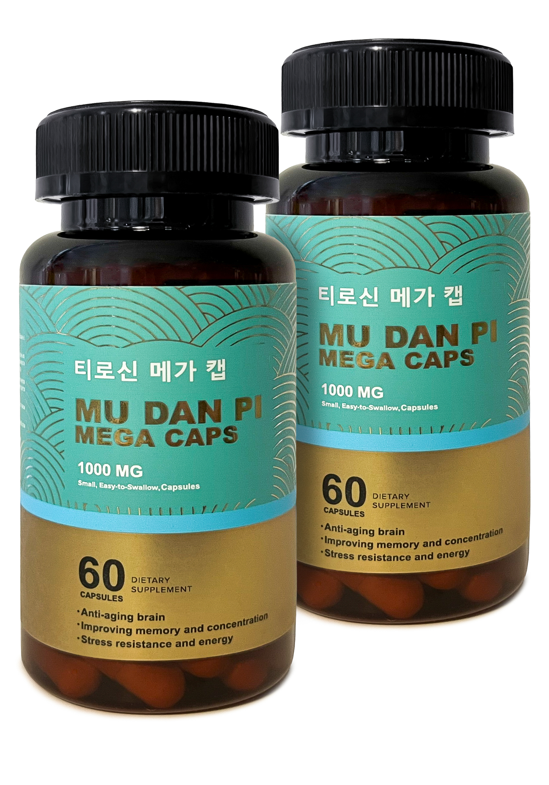 Комплекс для мозга "МУ ДАН ПИ" 1+1 в подарок