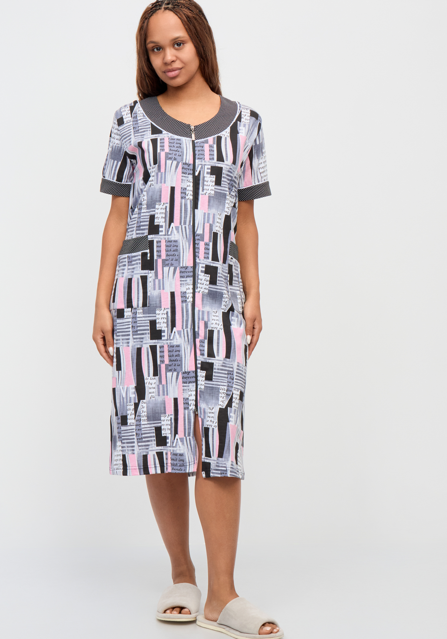 Халат "Ренатa"