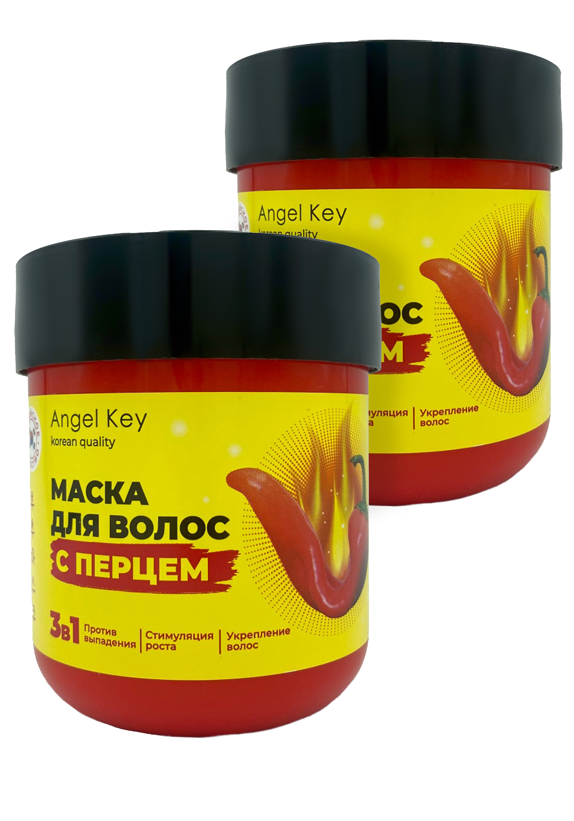 Набор укрепляющих масок для волос с перцем