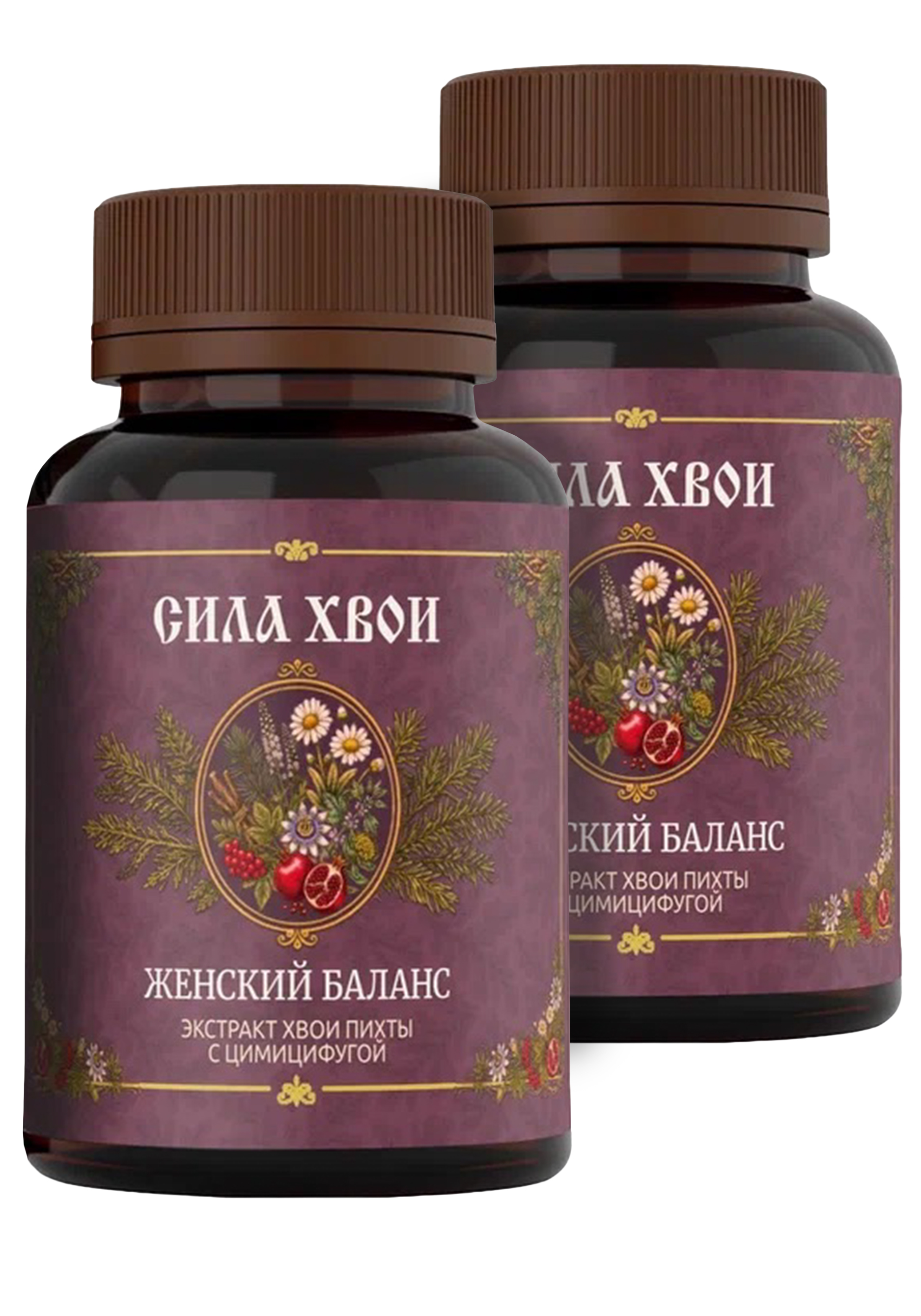 Комплекс с экстрактом хвои с цимицифугой 2 шт