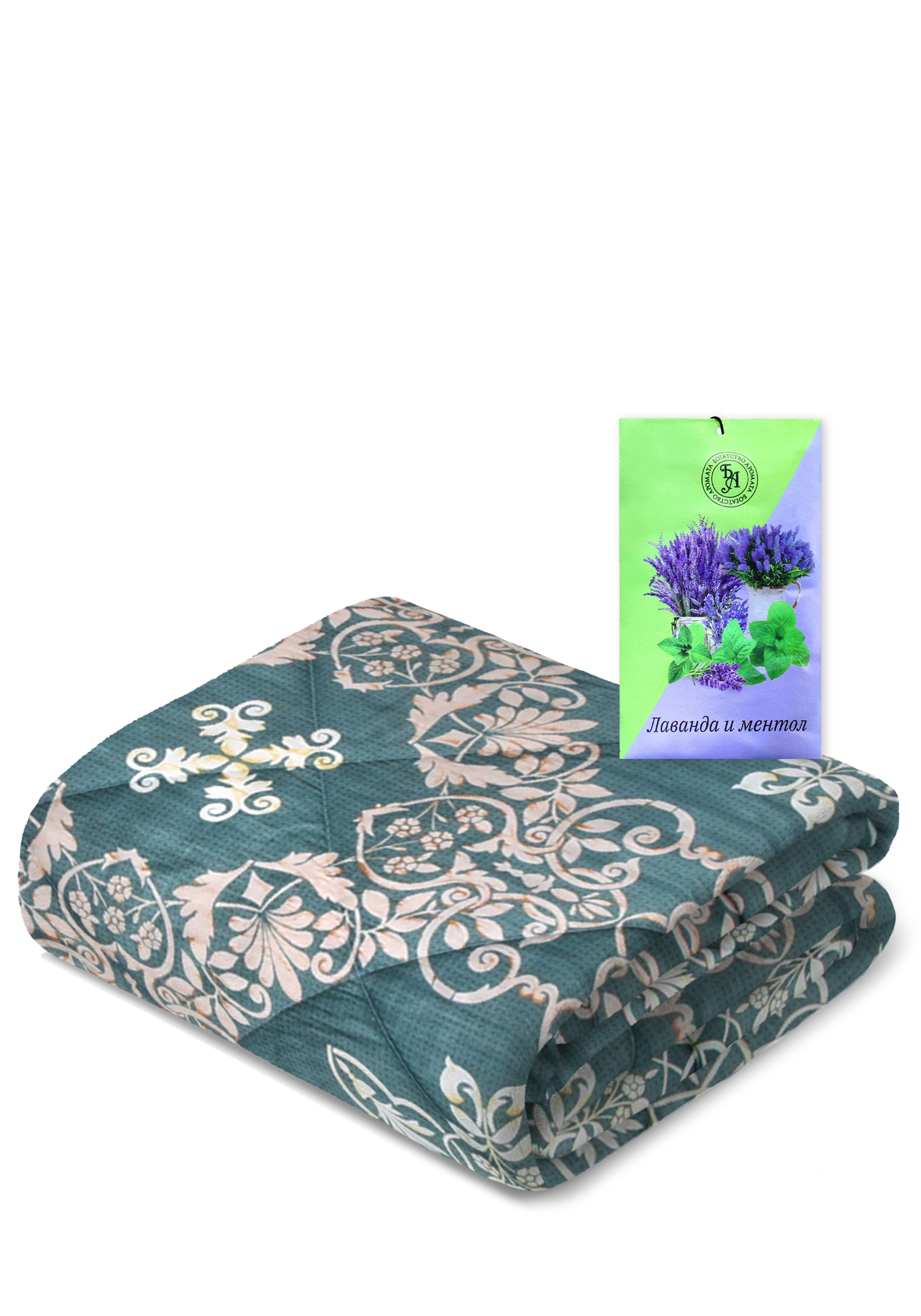 Одеяло "Домашний доктор" + подарок