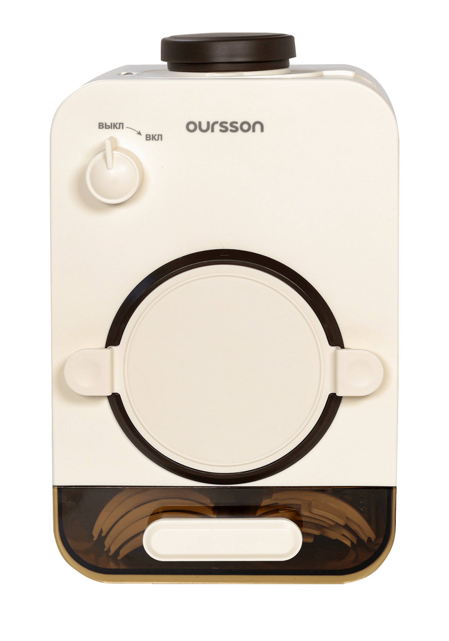 Мультирезка 5в1 "Шеф-экспресс"