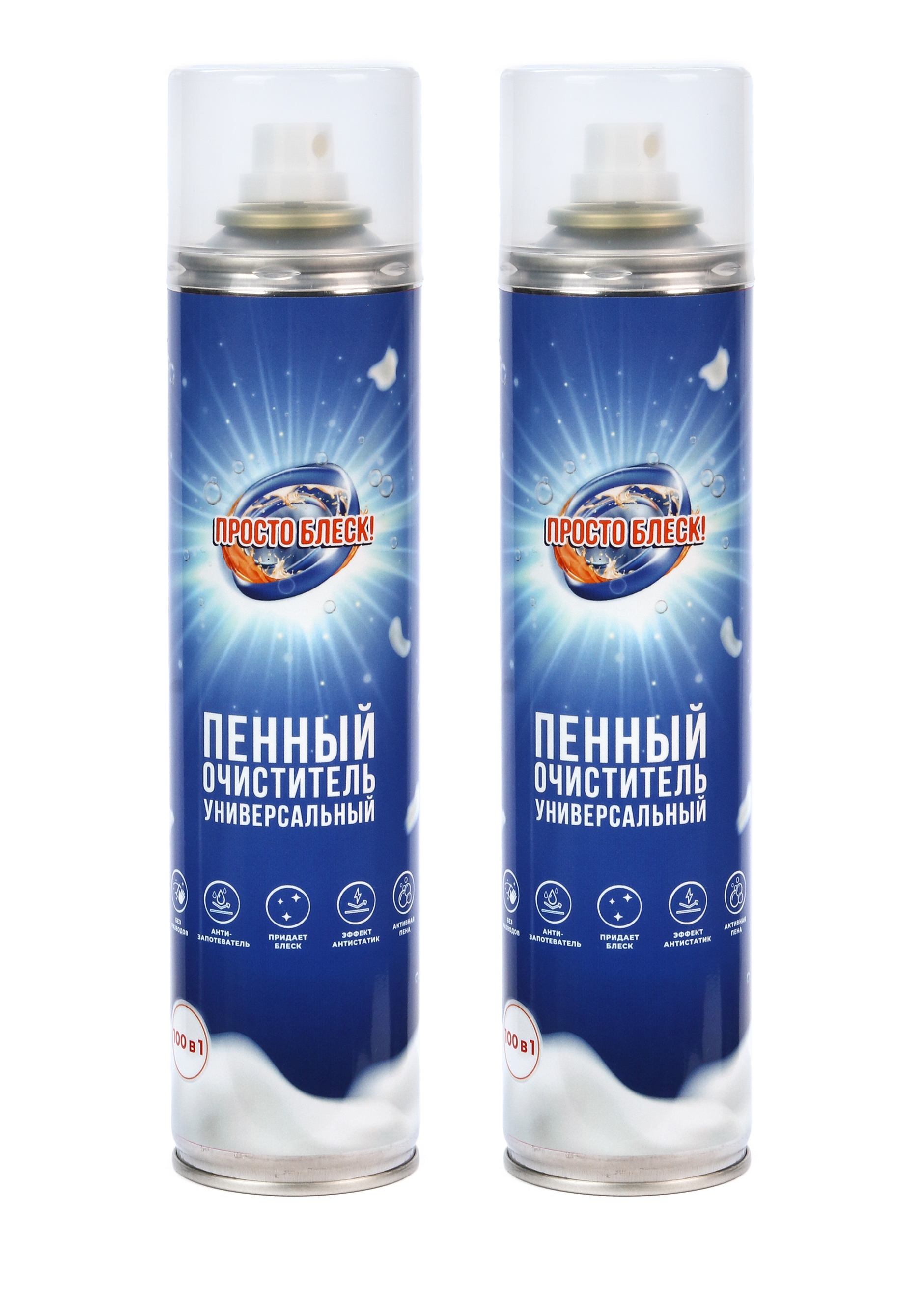 Пенный очиститель универсальный 400 мл, 2 шт