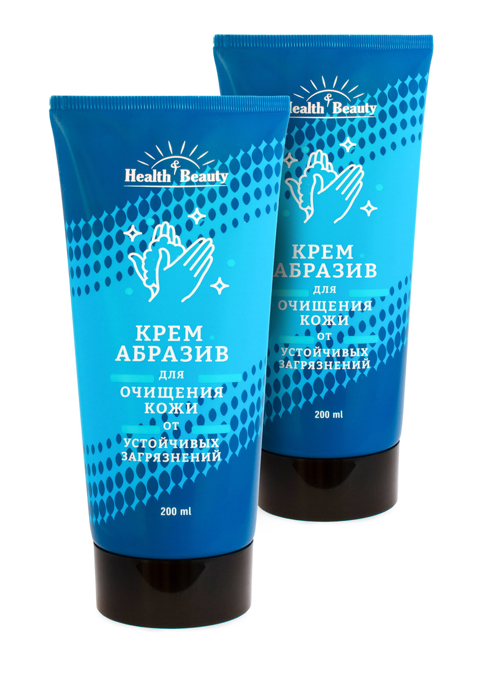 Крем-абразив для очищения кожи, 2 шт.