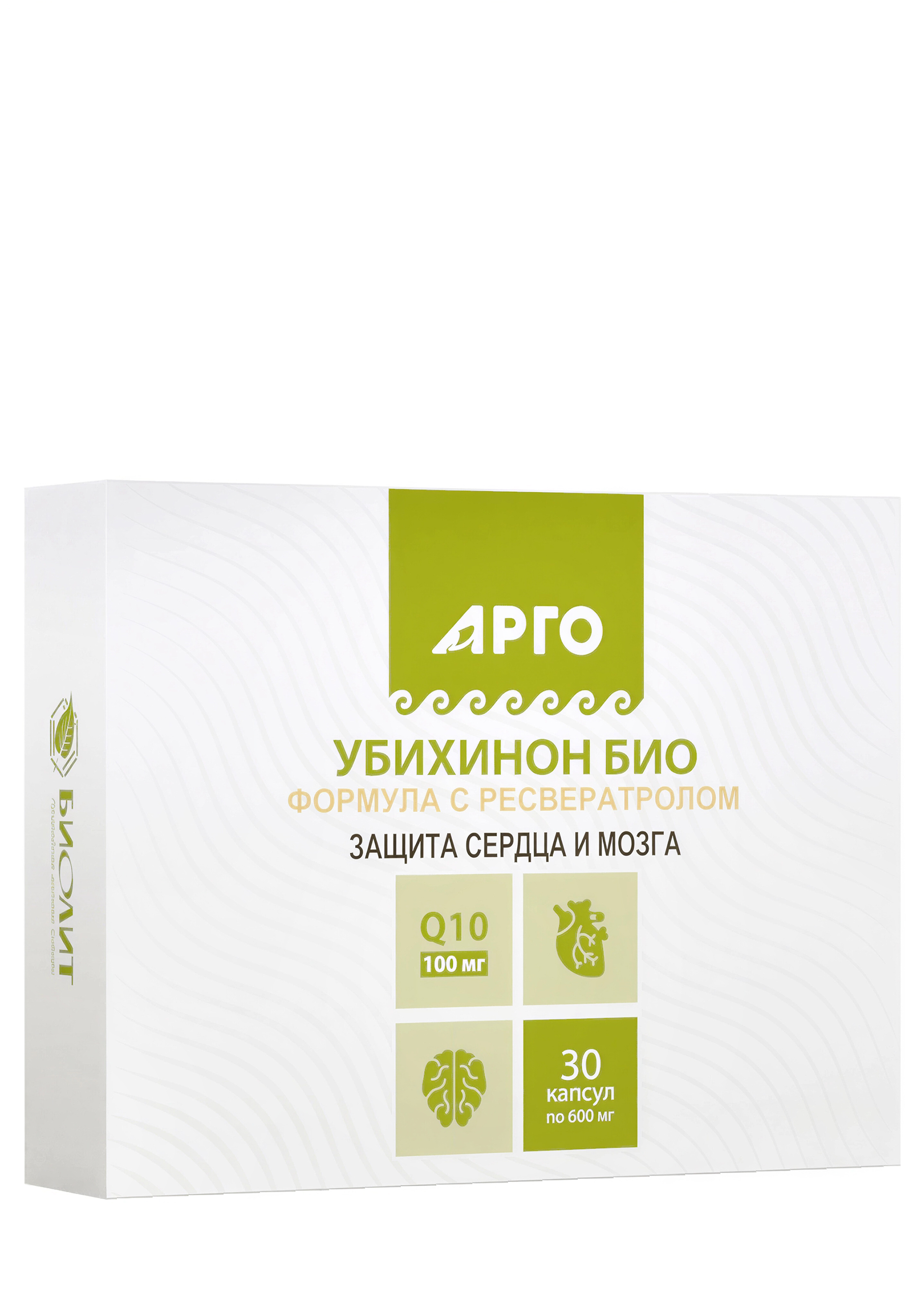 Комплекс для сердца "Убихинон Био"