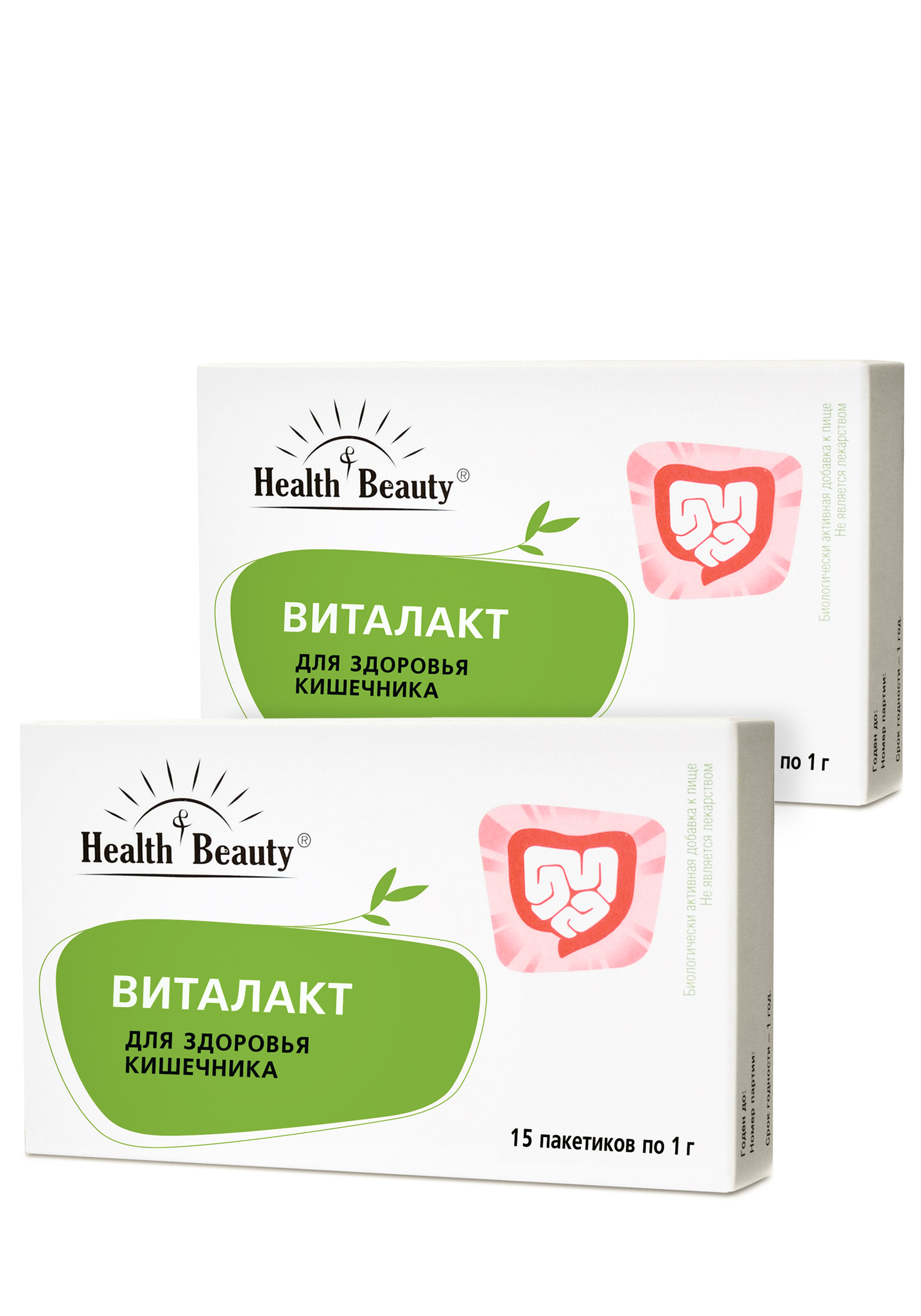 Комплекс с лактобактериями "Виталакт", 2 шт