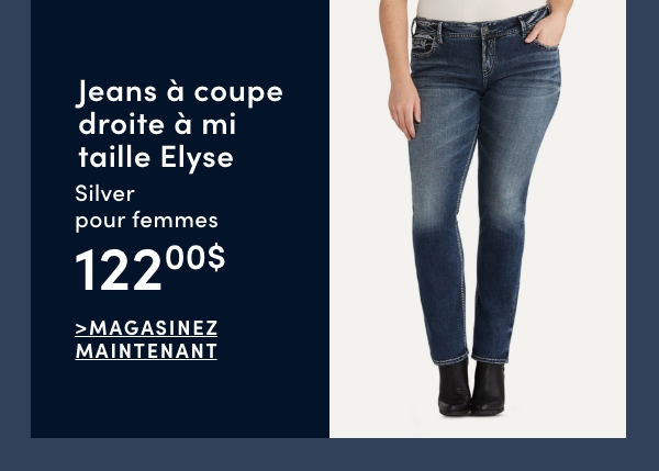 Women's Elyse Jean