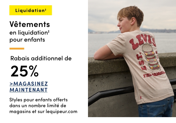 Additional 25% off Kids' Clearance