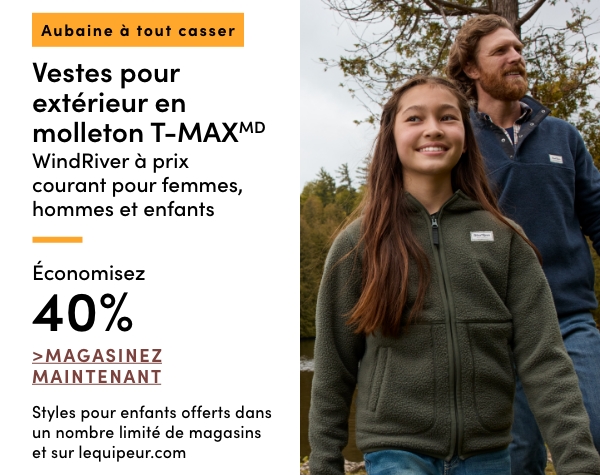Door Crasher All Regular-Priced Women's, Men's + Kids' WindRiver T-MAX Outdoor Fleece Save 40%
