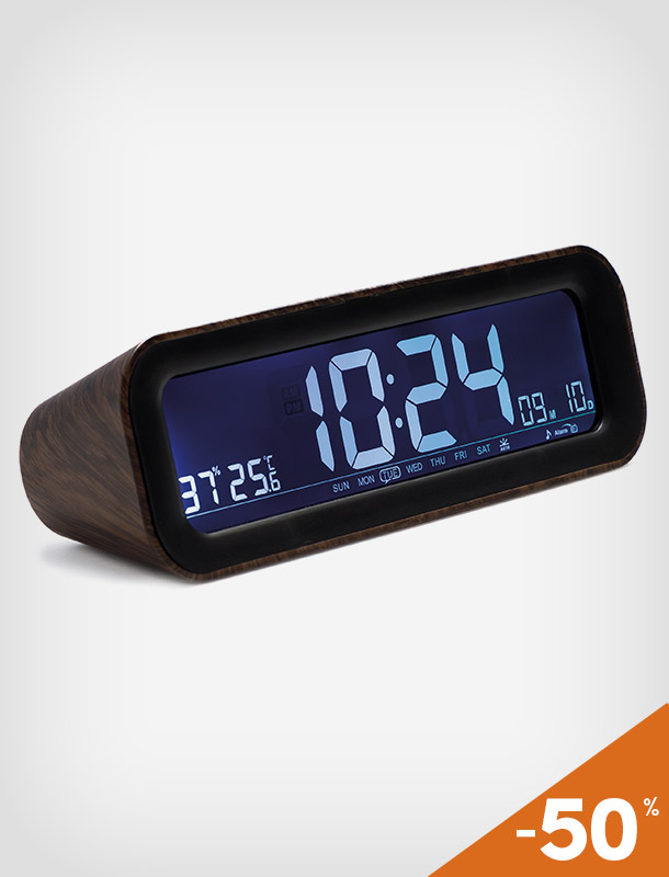 Très lisible de jour, il se fait discret la nuit