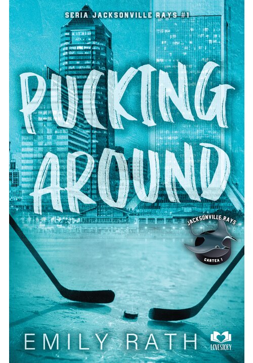 Image of Pucking Around