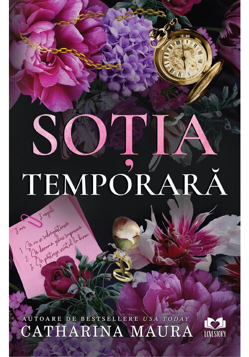 Image of Sotia temporara - Catharina Maura