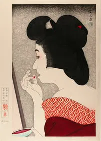 Japanese Woodblock Prints