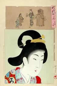 Japanese Woodblock Prints