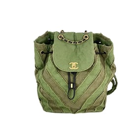 Chanel Backpack Canvas Chevron Cuba Patchwork Khaki Green Backpack