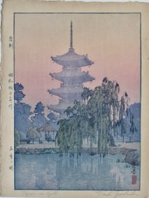 Toshi Yoshida: Pagoda in Kyoto