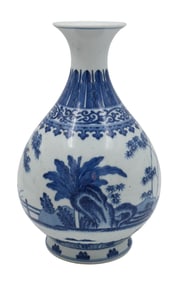 Major Fall Chinese & Americana Auction