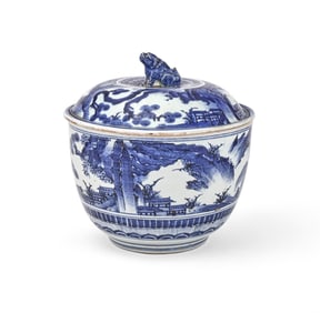 Chinese Ceramics And Works Of Art (part 2)