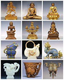 Highly Important Chinese Antiques And Jewelry