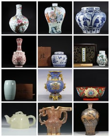 Highly Important Chinese Antiques And Jewelry