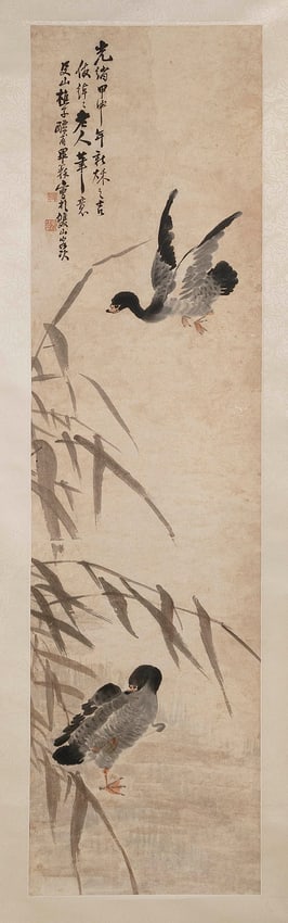 JAPANESE SCROLL PAINTING ON PAPER Late 19th/Early 20th Century 48