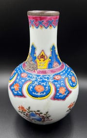 Asian Art & Antiques