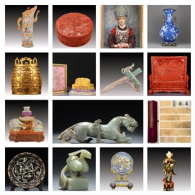 A Great Treasures Of Asian Imperial Courts