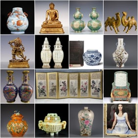 Great Asian Antiques Auction And Jewelry