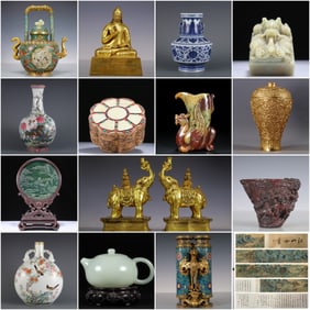 Great Asian Antiques Auction And Jewelry