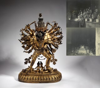 Exquisite Asian Art & Private Collections