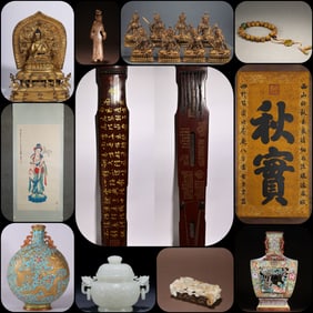 A Grand Asian Antiques & Art Auction