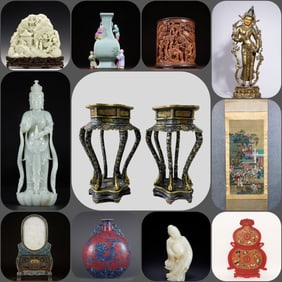 A Grand Asian Antiques & Art Auction