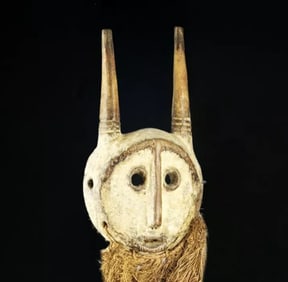 Rare Lega Kwame Kayamba Mask Bwami Cult Congo DRC African Tribal Art 1131