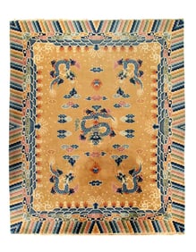 Capital Rug & Home Collection [NO RESERVE]