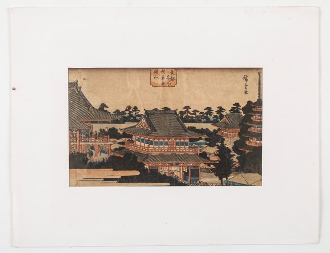 Utawaga Hiroshige (Japanese, 1797-1858)