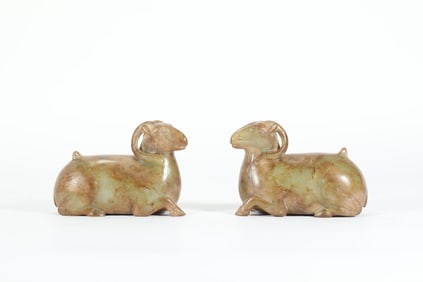 Nov Premier Antique & Collectibles Ii