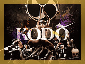 Kodo