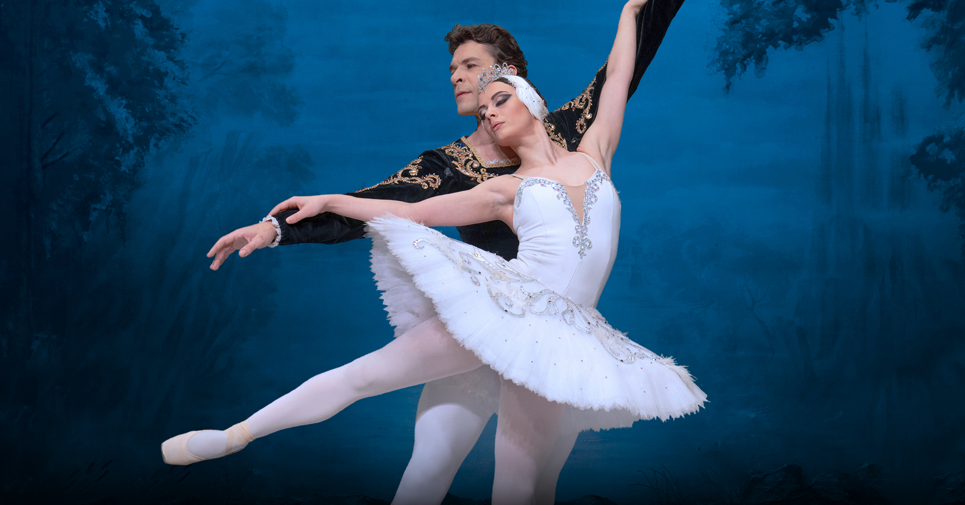 Kyiv Classic Ballet