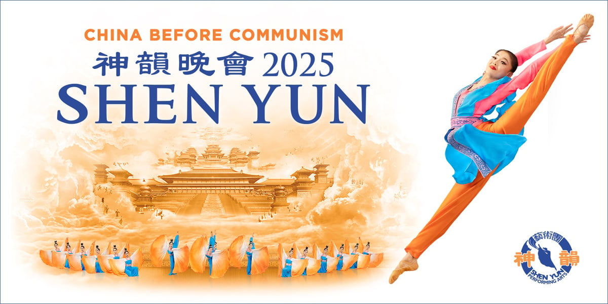 Shen Yun Banner